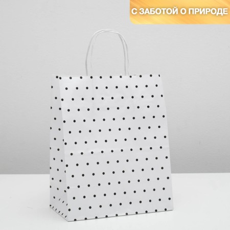 Crafts, white, “polka dots”, 24 x 10.5 x 32 cm
