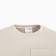 Baby sweatshirt I am Street Style, height 86-92 cm, beige