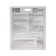 Homestar HS-0116 call, wireless, 8.6 MW, 38 melodies, 80-90db, r = 100m, white