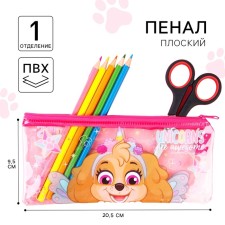 Penal soft, 1 compartment, 95x205 mm, PVC, puppy patrol