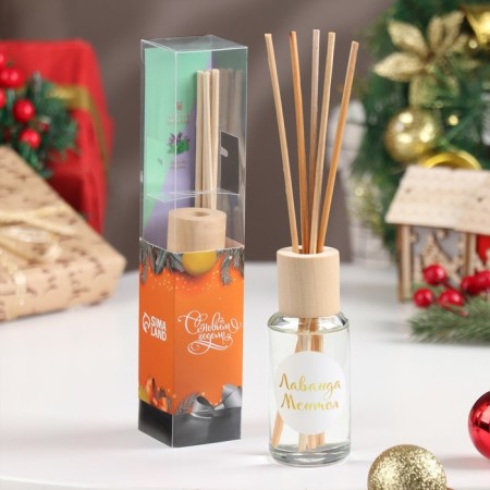 Fragrant Modern Diffusor, 50 ml, lavender and menthol, "wealth of aroma"-3