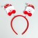 Carnival rim "Snowman"
