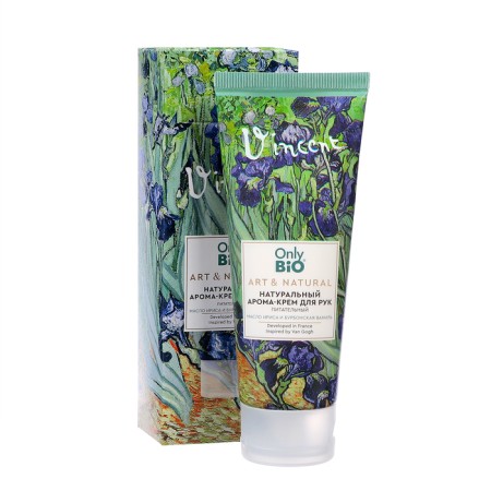 Aroma-cream for hands natural only Bio oil Irisa and Bourbon Vanilla, 75 ml