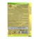 Grain bait from Efa rodents, 100 g