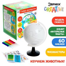 Educational set 