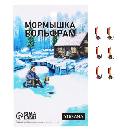 Mormyshka column black, orange abdomen + cube Granen chameleon, weight 0.4 g