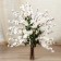 Artificial tree "Sakura magnificent" 90 cm