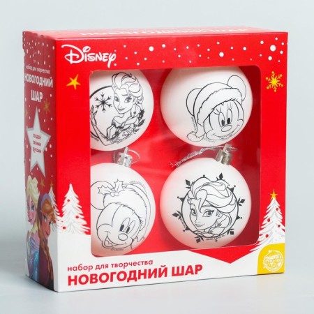 Set for creativity for the New Year "New Year's ball for coloring", 4 pieces 5.5 cm, Disney-3