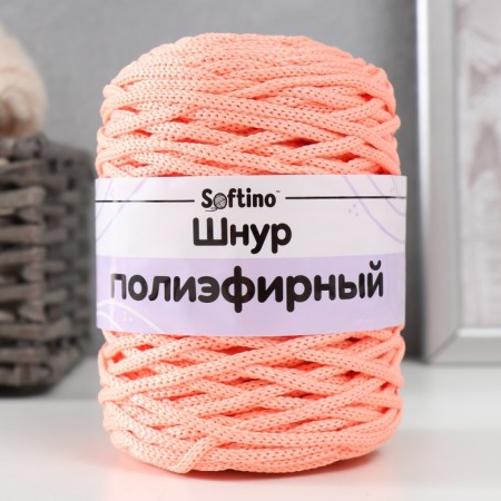 Knitting cord 100% polyester 3mm 100m/200 ± 20g (26 pink)-3