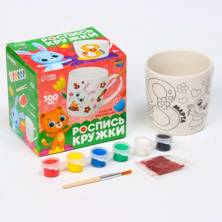 Set of mug for coloring "Flower World", 300 ml-1