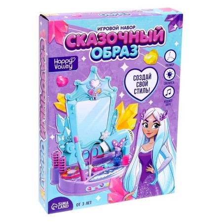 Game set "Fairytale image" with apron and accessories-10