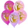 Shar Latex 12 “Happy Birthday. Lightness”, pastel, set 25 pcs., Siren., Rose. Foxing