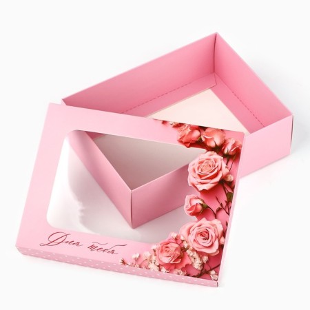 Gift box "For you" 16.5 x 12.5 x 5 cm-3