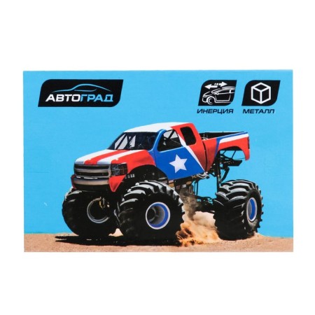 Metal jeep machine, inertial, green color-4