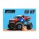Metal jeep machine, inertial, green color