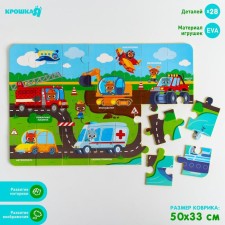 Soft puzzle for babies 