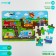 Soft puzzle for babies "Transport", 28 parts, crumb I