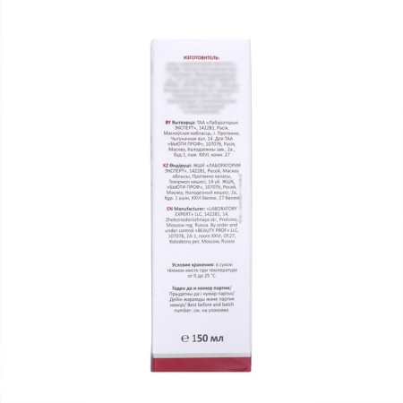 Aravia laboratories to wash with mucin snail and ginkgo bilobe, 150 ml-4