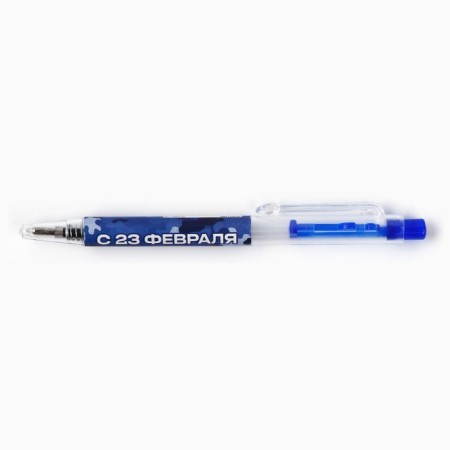 Hand -shaped handle Automatic “February 23”, Blue Paste
