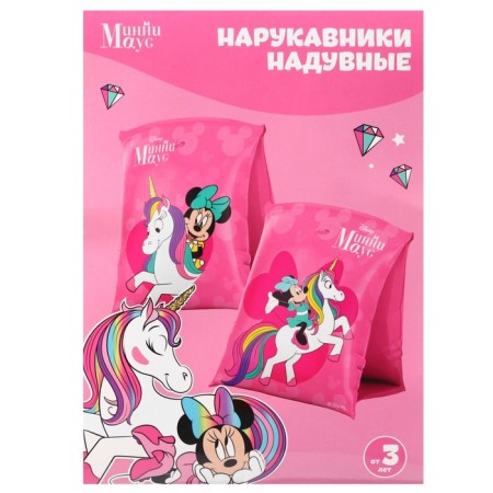 Minnie Mouse sleeves, children's, for swimming, 20x16 cm., Pink color-5
