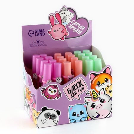Children's lip gloss "Milot" with a ringle, 8 ml, mix-2
