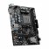 The MSI B450M-A PRO Max II SOC-am4 AMD B450 2XDDR4 MATX AC`97 8ch (7.1) 2.5GG 1033962
