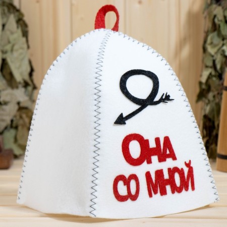 Bath set with an applique "He is with me+she is with me" (hat+hat)-4