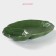 Menzhitsa 2 cells of the leaf, 24.7 × 18 × 3.8 cm, green color