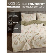 Bed linen 