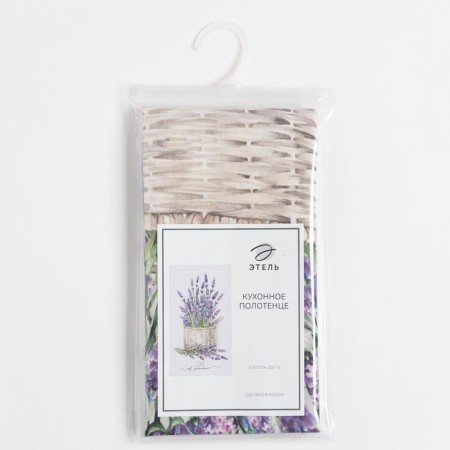 Ethel towel Lavender 40x73 cm, 100% cotton, sarzha 190 g/m2-4