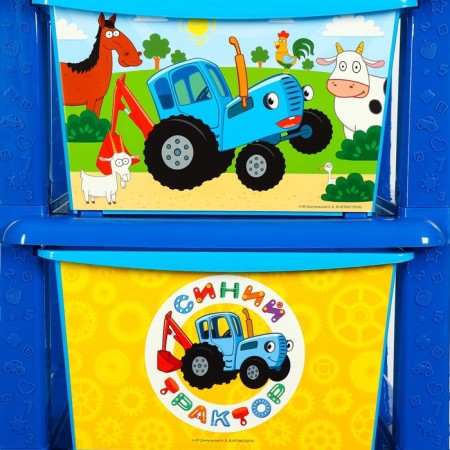 Комод универсальный №1 «Синий трактор», 3 секции, 80 × 52 × 42 см-6
