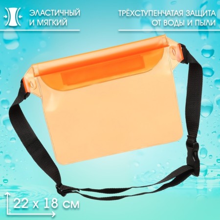 Barry Bag, waterproof, orange, 22 x 18 cm-1