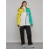 Ski suit female, size 50, yellow color