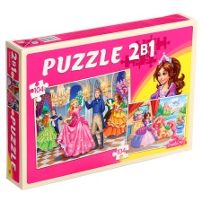 Puzzles 2 in 1 