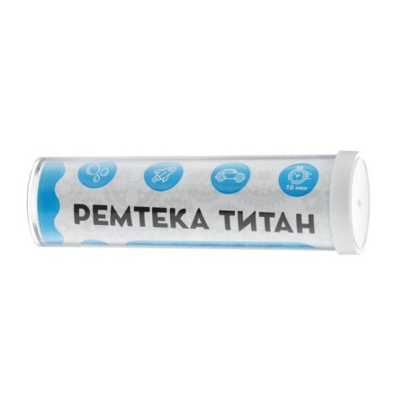 Холодная сварка Ремтека Титан РМ 0102, для металла, 55 гр-3