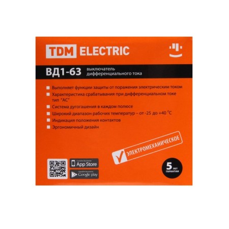 RCD TDM VD1-63, 4P, 40 A, 500MA, SQ0203-0098-6