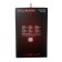 Thermopotes Willmark WAP-602CKL, 6.3 l, 900 watts, cherry