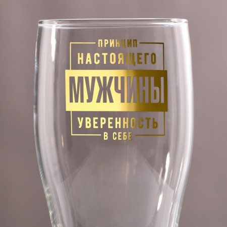 Beer glass "Principle of a real man" 500 ml, neckline-1