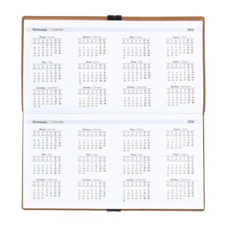 The weekly dated 2025, Escalada, 175 x 95 mm, soft cover with artificial leather, 64 sheets, pancake embossing, block 70, beige-8