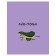 Pillow Golk "Avocado on yoga, decorative, size 16x45 cm