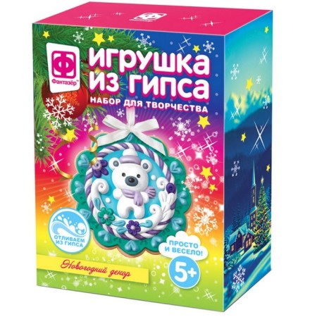 Gypsum toy "Snowflake No. 3"-4