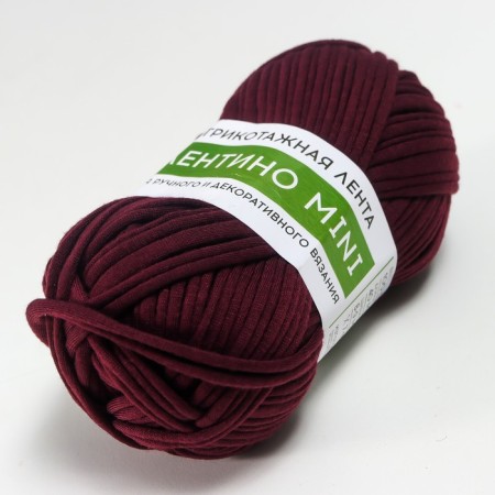 Knitted yarn 100% cotton "lentino mini" 100 g 40 m color 22 plum-1