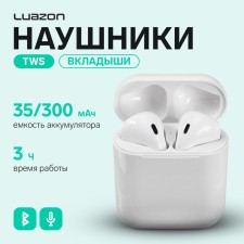 Wireless headphones Luazon i11, TWS, Bluetooth 5.0, 35/300 mAh, sensor, white