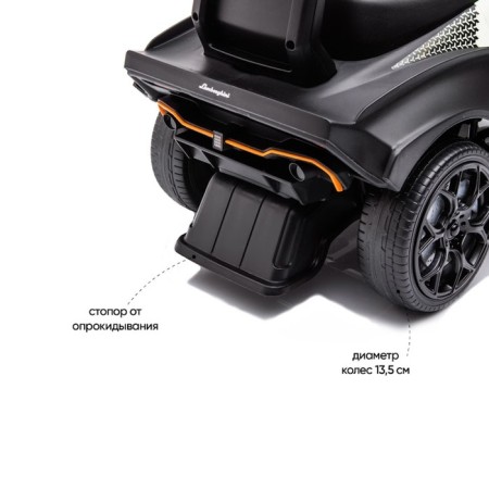 Sweet Baby Lamborghini 660 Range-3