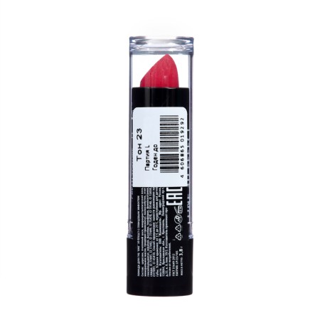 Lipstick jeanmishel 3d effect tone 23 berry, 14 g-3