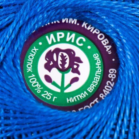 Knitting threads "Iris" 150m/25g 100% Mercerized cotton color 2714-3