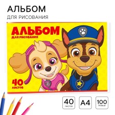 Album for drawing A4, 40 sheets 100 g/m², on a paper clip, puppy patrol