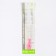 Brush for washing children's bottles and nipples, MIX color