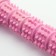 Dog toy "stick", tpr, massage, 14.2 x 5.2 cm, pink