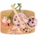 Sea salt for Bradex baths, with rose buds